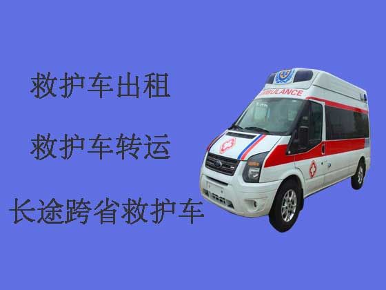 珠海救护车出租-救护车转运